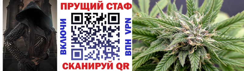 Где можно купить наркотики Палласовка ТГК Амфетамин Каннабис Alpha PVP КОКАИН