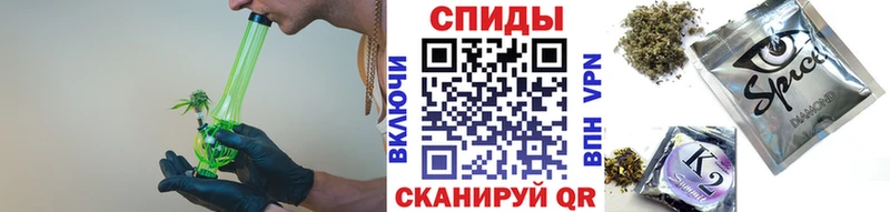 Бутират оксибутират  цена наркотик  площадка официальный сайт  Палласовка 