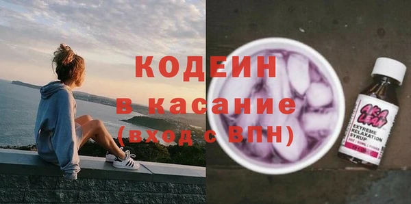 таблы Алексин