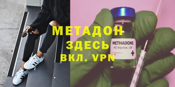 таблы Алексин