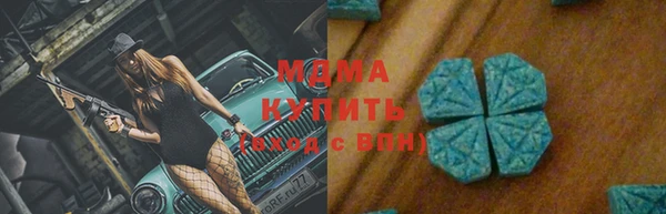 ALPHA-PVP Алзамай