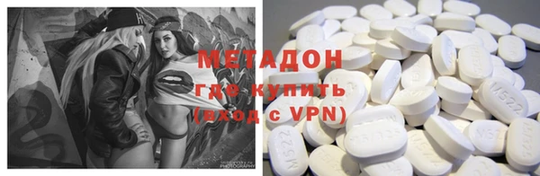 таблы Алексин