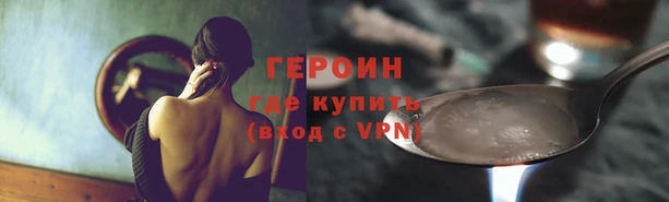 ALPHA-PVP Алзамай