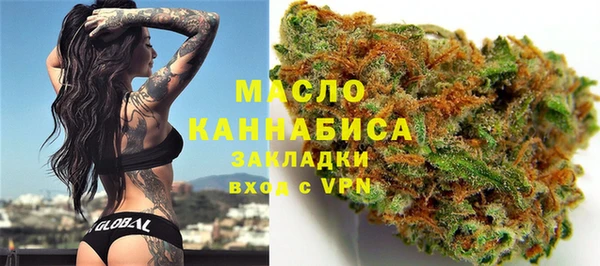 таблы Алексин