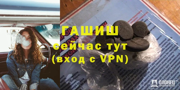 таблы Алексин