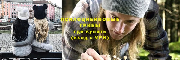 ALPHA-PVP Алзамай