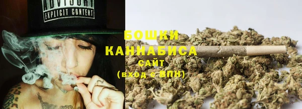 ALPHA-PVP Алзамай