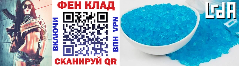 МЕТАМФЕТАМИН витя Палласовка